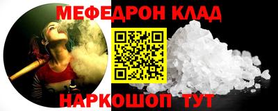 MDMA Premium VHQ Обь
