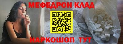 MDMA Premium VHQ Обь