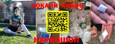 прущие крисы Пенза