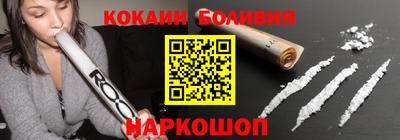 MDMA Premium VHQ Обь