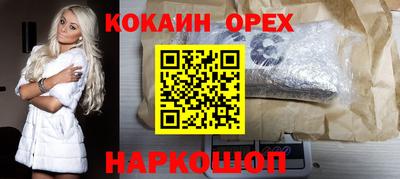 MDMA Premium VHQ Обь