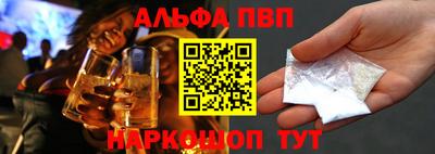 герыч Партизанск