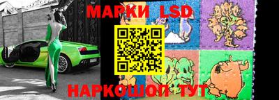 кристаллы Первоуральск