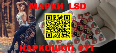 кристаллы Первоуральск