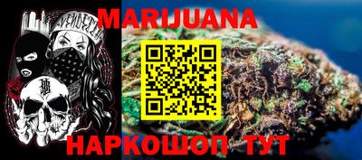 MDMA Premium VHQ Обь