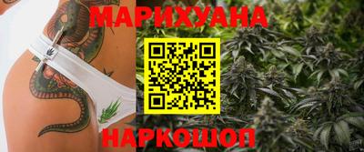 СК Нягань