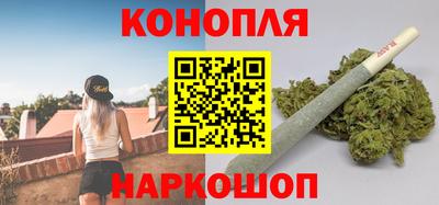 герыч Партизанск