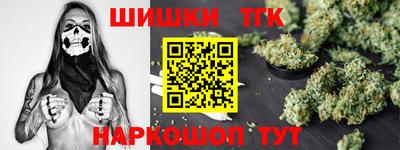 СК Нягань