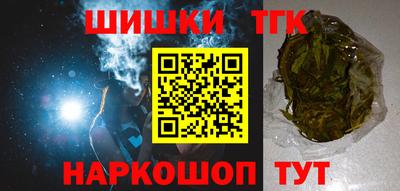 кристаллы Первоуральск