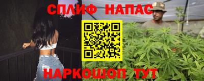 герыч Партизанск