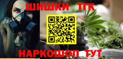 СК Нягань