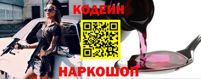марки lsd Обнинск