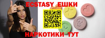 MDMA Premium VHQ Обь