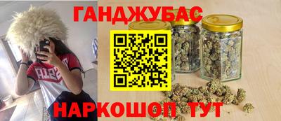 СК Нягань