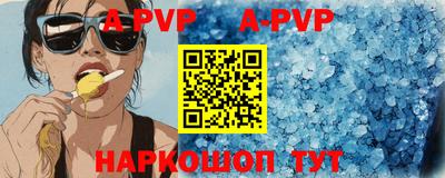 MDMA Premium VHQ Обь