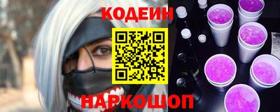 MDMA Premium VHQ Обь