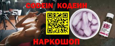 марки lsd Обнинск