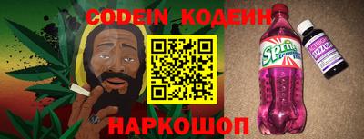 марки lsd Обнинск