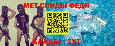 кристаллы Первоуральск