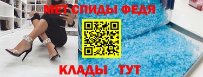 кристаллы Первоуральск