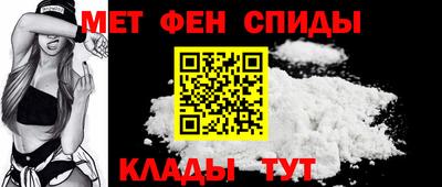 MDMA Premium VHQ Обь
