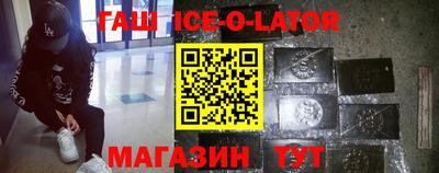 прущие крисы Пенза