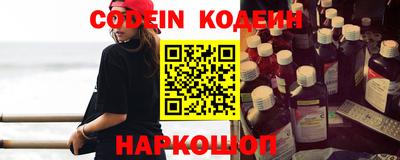 MDMA Premium VHQ Обь