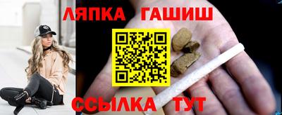 СК Нягань