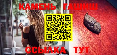прущие крисы Пенза