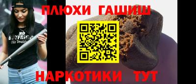 марки lsd Обнинск