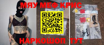 MDMA Premium VHQ Обь