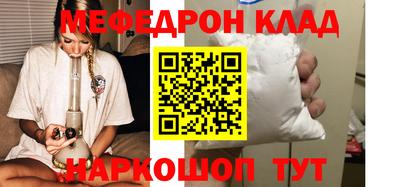 MDMA Premium VHQ Обь
