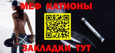 марки lsd Обнинск